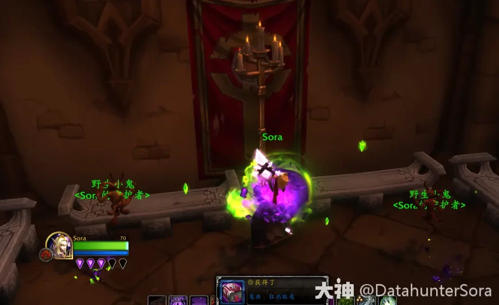 图片[13]-迷人的卡姿兰大眼睛！10.2.5术士眼魔/暴君外观来源-灵魂复苏前瞻资讯