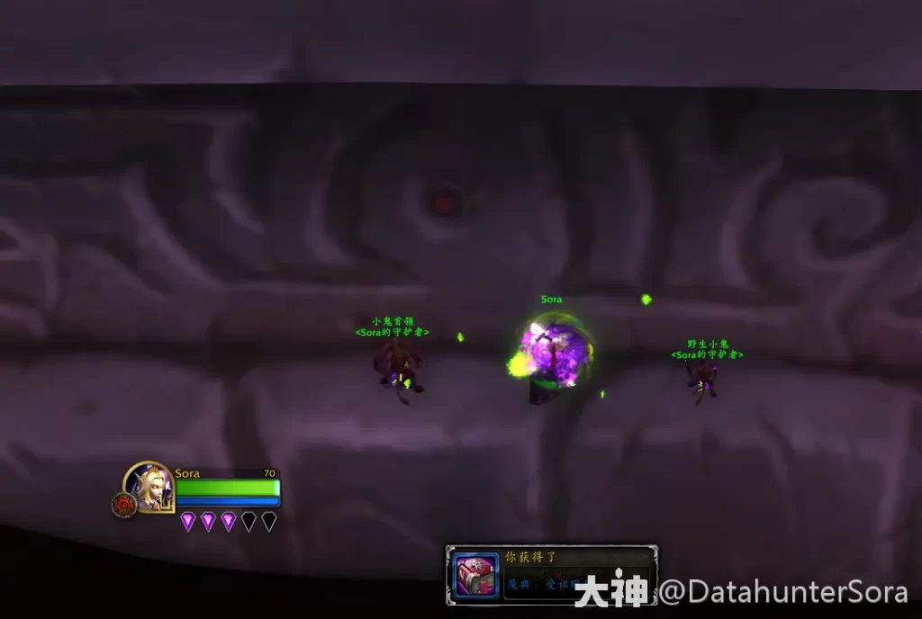 图片[24]-迷人的卡姿兰大眼睛！10.2.5术士眼魔/暴君外观来源-灵魂复苏前瞻资讯