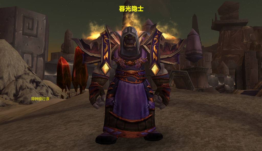 图片[4]-11月份商栈宇宙武器彩蛋 – 萨拉塔斯，泰坦和萨格拉斯-灵魂复苏前瞻资讯