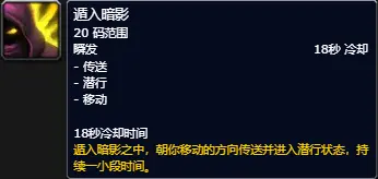 图片[32]-10.2.6 霸业风暴 全技能/道具一览-灵魂复苏前瞻资讯