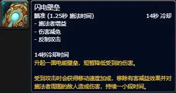 图片[38]-10.2.6 霸业风暴 全技能/道具一览-灵魂复苏前瞻资讯