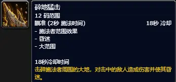 图片[10]-10.2.6 霸业风暴 全技能/道具一览-灵魂复苏前瞻资讯