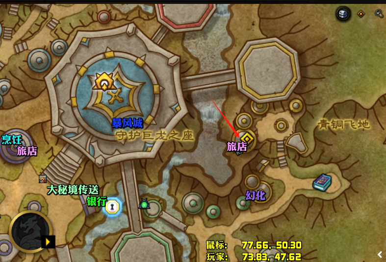 图片[6]-巨龙时代 第4赛季 代币商人-灵魂复苏前瞻资讯