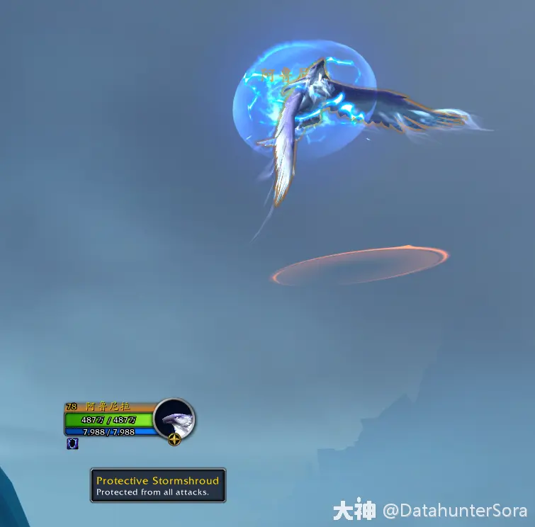 图片[1]-11.0 “天水晶”坐骑阿鲁尼拉获取攻略-灵魂复苏前瞻资讯