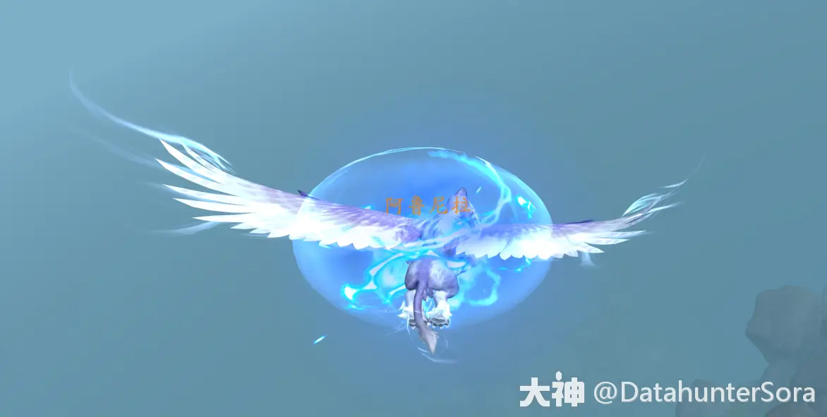 图片[8]-11.0 “天水晶”坐骑阿鲁尼拉获取攻略-灵魂复苏前瞻资讯