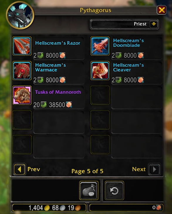 图片[2]-绝版的加尔鲁什传家宝将在潘达利亚：幻境新生中供玩家购买！-灵魂复苏前瞻资讯