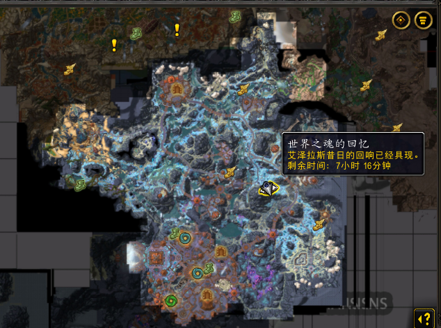 图片[1]-11.0 满级世界活动 光耀回响-灵魂复苏前瞻资讯