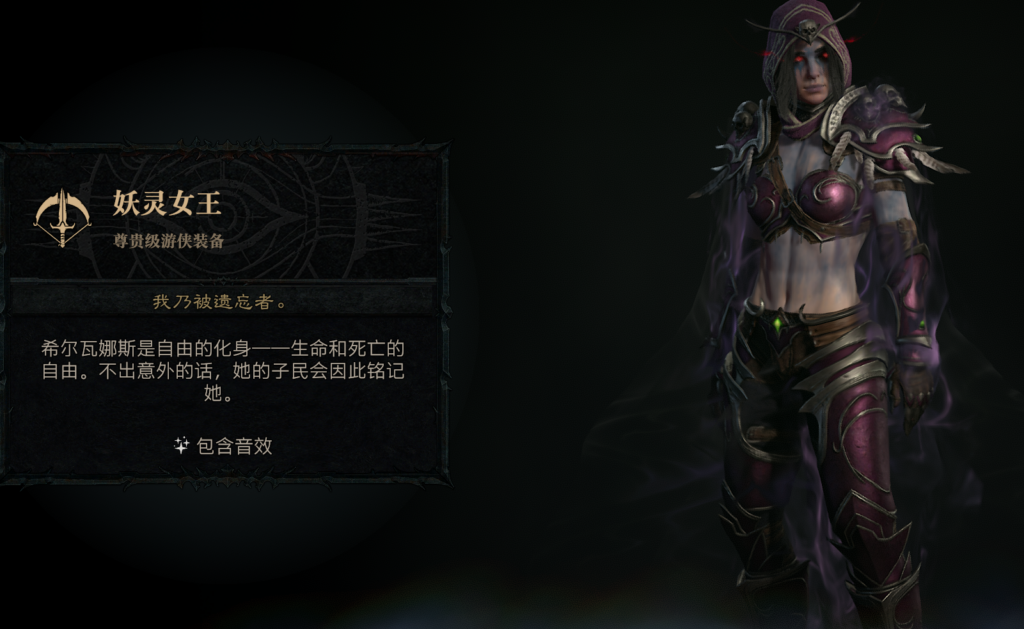 20240810061408738-image