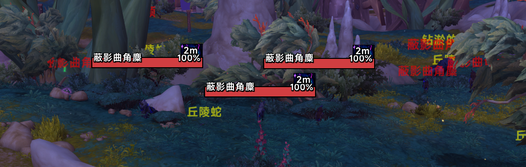 11.0 灵魂复苏直播用最新姓名版