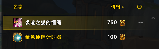 20240902084006413-c51d8334376150e0dc48d5f8ba55c600