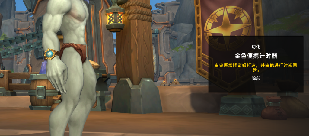 20240902084027570-image