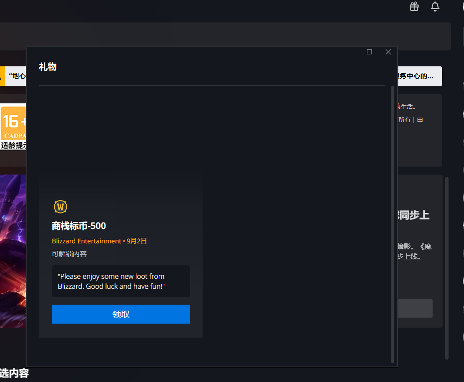 20240902111340280-d12693a2136901fdbc86120ff457dc8