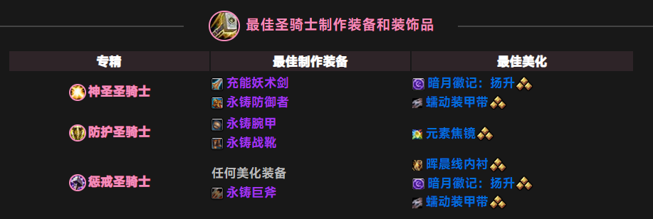 20240910160644122-c6714ce7fc21f74dc9f8af47c7669d1e