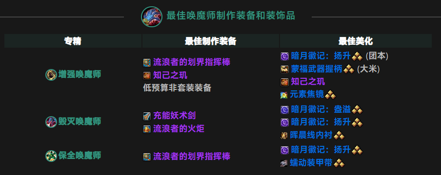 20240910160722394-b3e396613fdbb310271f3c8d42d16d23