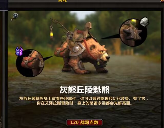 20240911014625921-3d383023cc7a524a8519d18755f7bedd