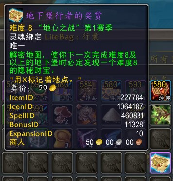 20240911081708284-e0147e20591b40903244e2e682c9e926