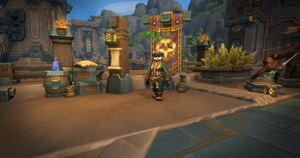 20241128091548588-image