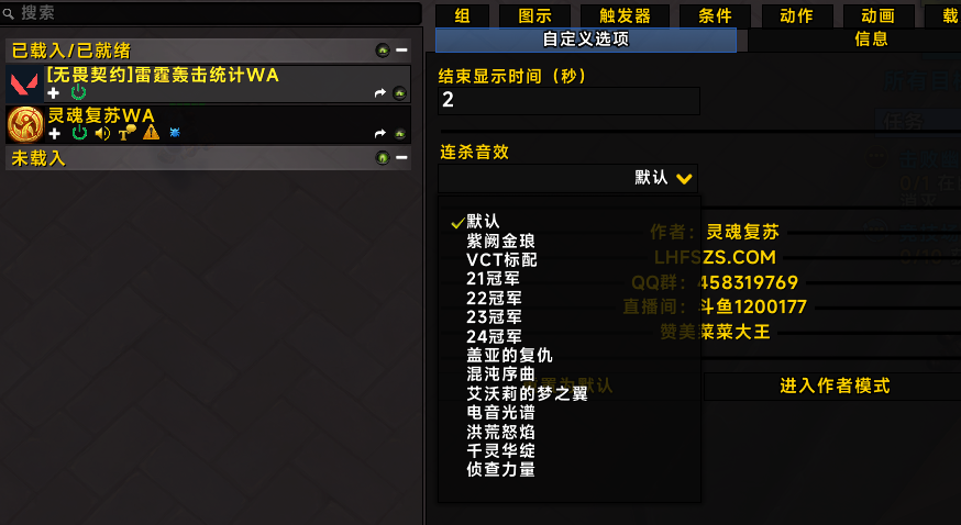 20250813172506852-image