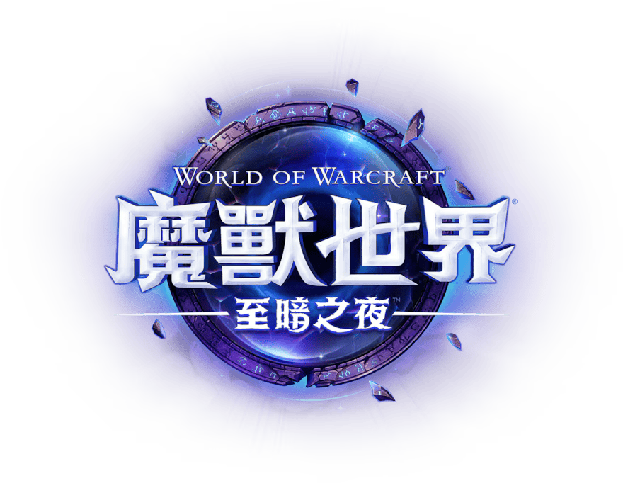 徽章-至暗之夜-灵魂复苏前瞻资讯