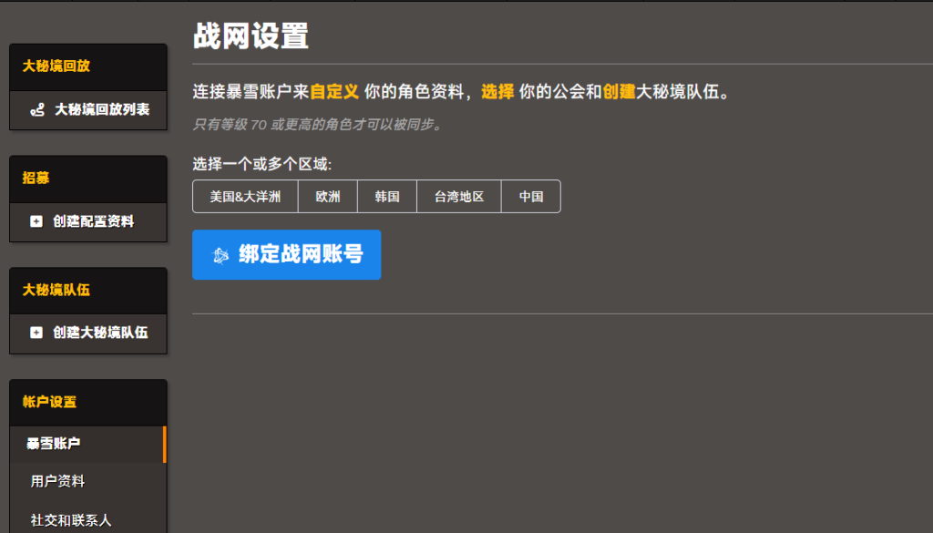 20251109230650426-image