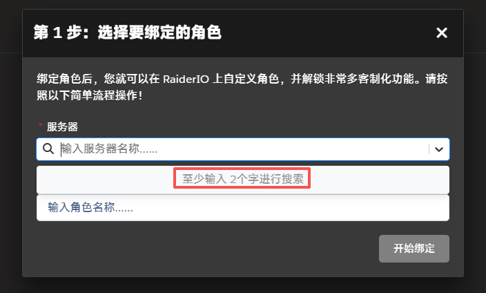 20251109231009362-s2