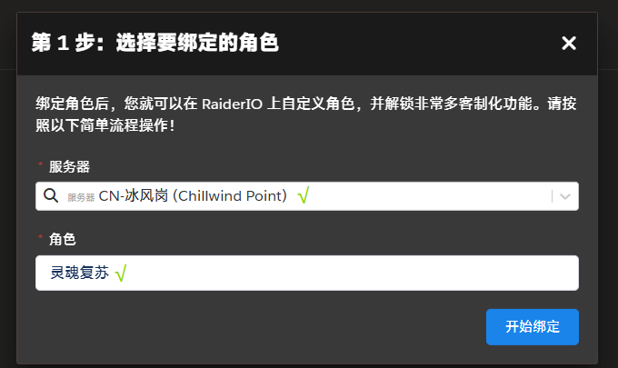 20251109231043233-s4