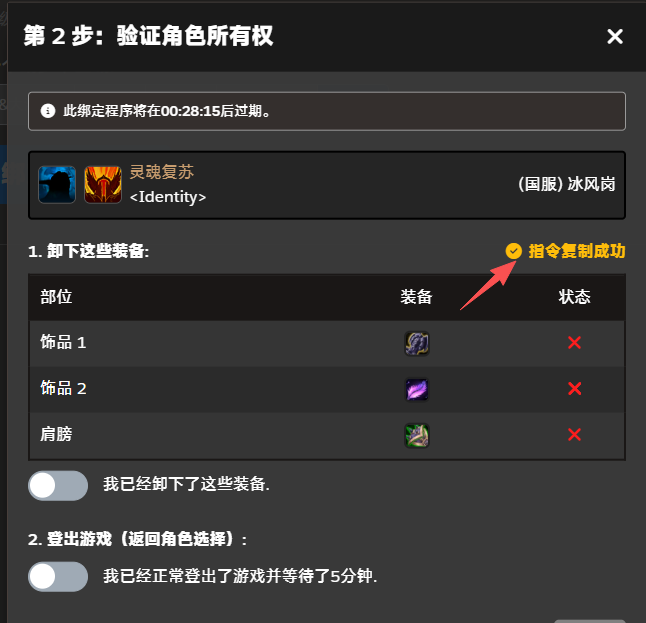 20251109231418653-s8