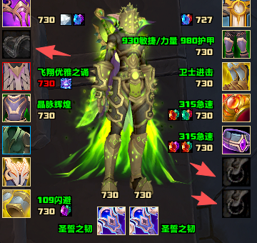 20251109231514931-s8.2