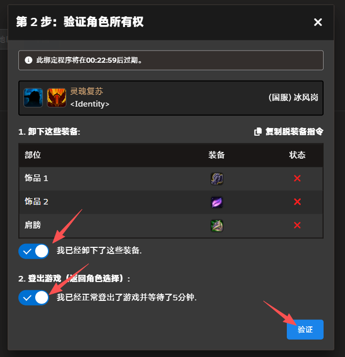 20251109231758805-s10